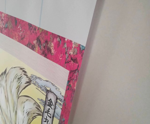 妖怪掛け軸423・金毛九尾の狐ver6(中国・インド・日本) - ショップ