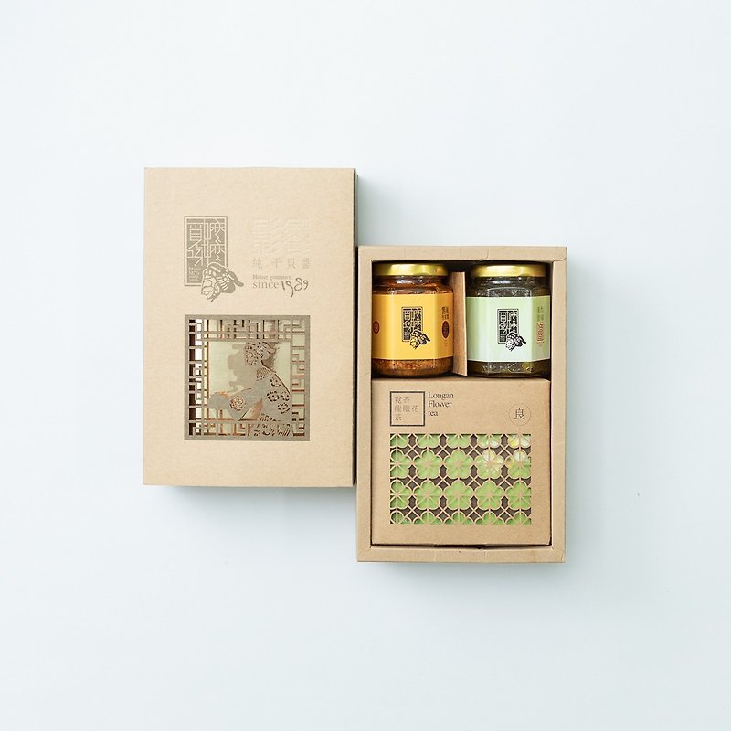 [Mixiang Dried Heart Gift Box] 1 box of Mixiang Longan Scented Floral tea and one each of Spicy Nut Butter and Xile Nut Butter - Sauces & Condiments - Fresh Ingredients 