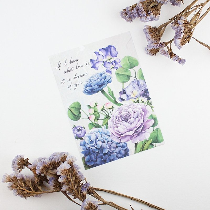 Postcard - Lovely - Cards & Postcards - Paper Purple