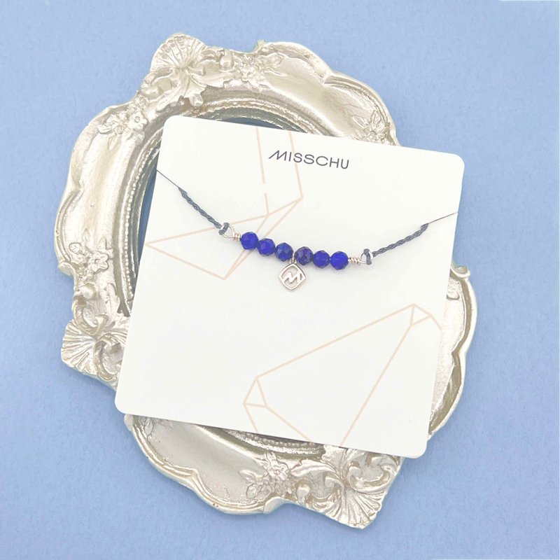 [Wax Braided Crystal Bracelet] Concentrated Lapis Lazuli Silver - Bracelets - Crystal Blue