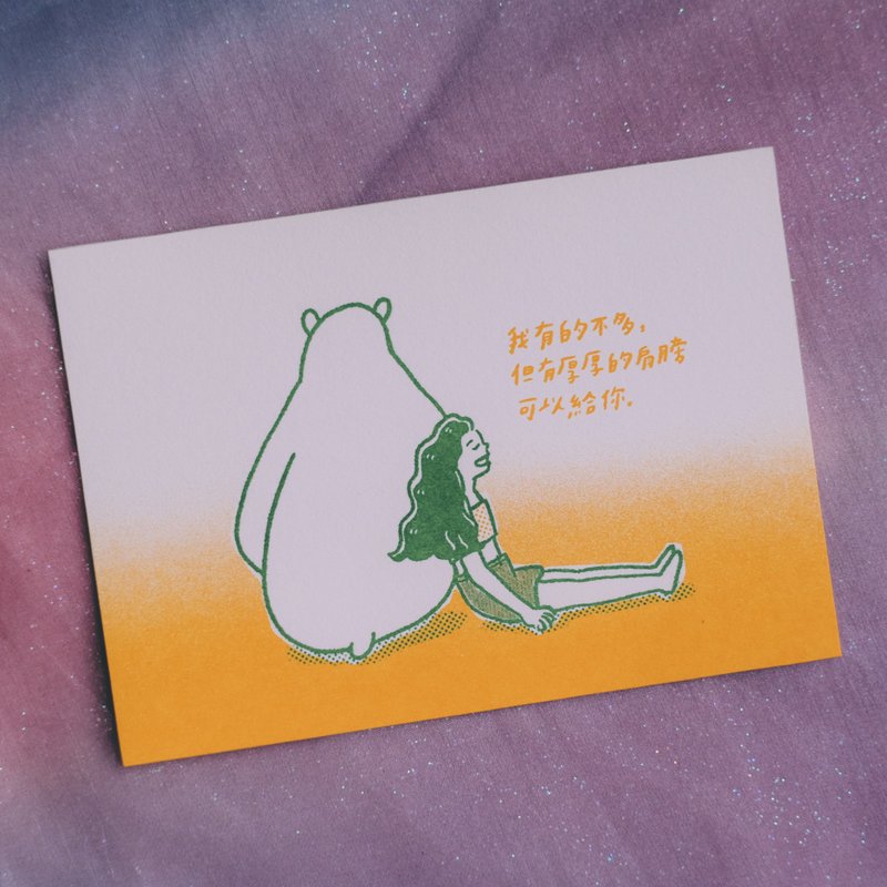 Illustrator handwritten card Graduation card - Lie down on your shoulders once 300 - การ์ด/โปสการ์ด - กระดาษ 