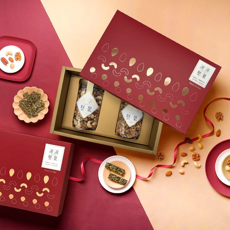 褚紅盒 謝謝滿溢禮盒 (2罐附提袋)(原味綜合五堅果,原味核桃) - 零食/點心 - 塑膠 粉紅色