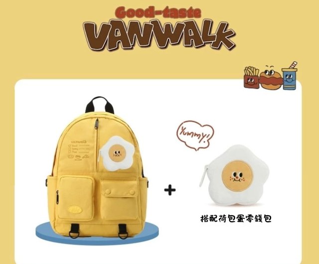 Vanwalk台湾公式-ベーカリーシリーズ-かわいい小銭入れ型リュック