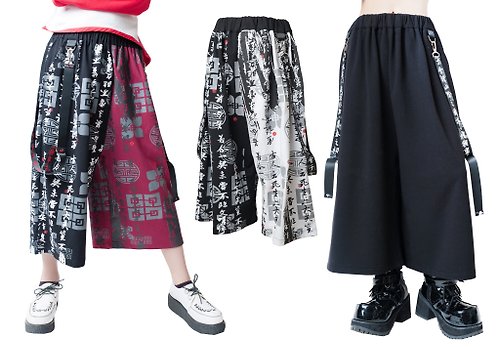 Japan anime cosplay god's exemption chinese calligraphy wide leg pants【JAG0077】 