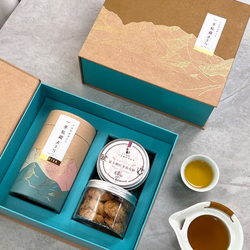 [Taiwan Tea Gift Box] Old Tea Shop + Handmade Biscuits Free for Mid-Autumn Festival - คุกกี้ - วัสดุอื่นๆ ขาว