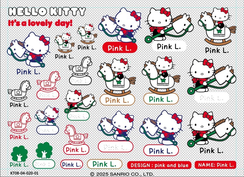Sanrio 三麗鷗 立體姓名貼紙 HelloKitty A6尺寸 - 貼紙 - 其他材質 