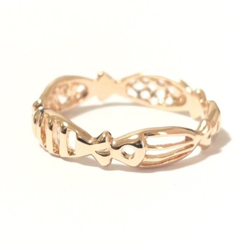 Fish Ring - แหวนทั่วไป - โลหะ สีทอง