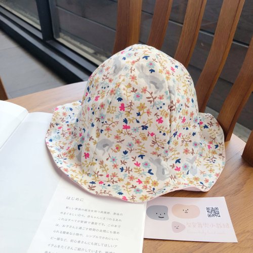 Lianne baby 梨安手工嬰兒禮物 彌月禮 新生兒見面禮 周歲禮 米白花欉 手工雙層寶寶漁夫帽 嬰兒帽