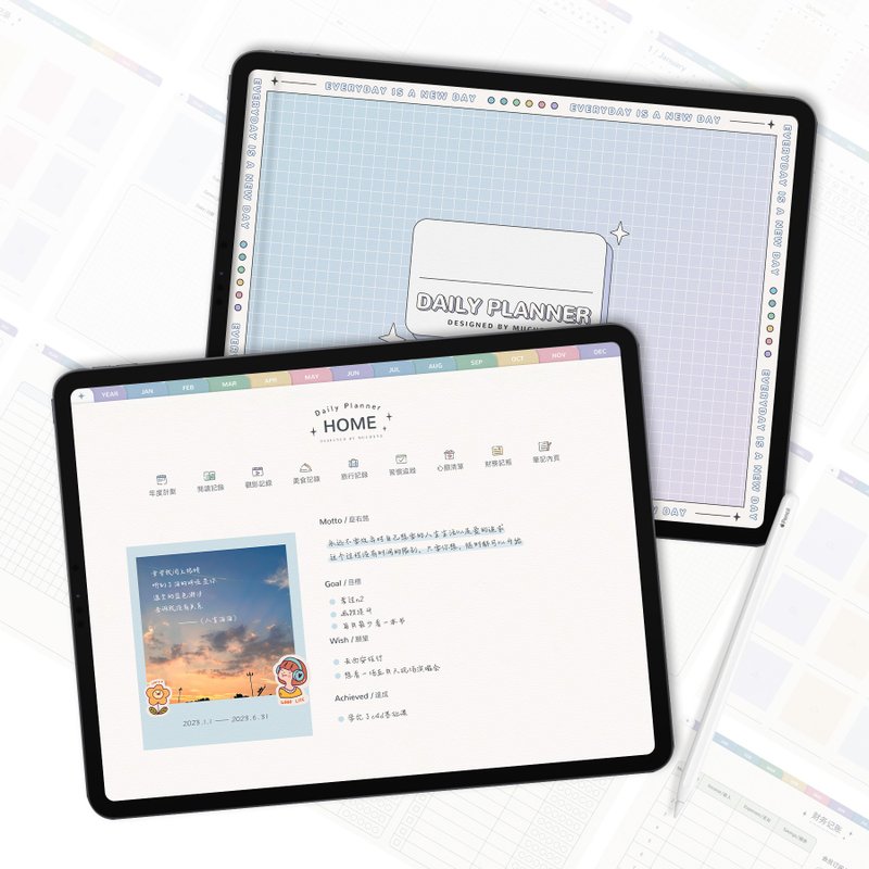 ipad全年日程電子手帳模板 超連結跳轉goodnotes/notability - 電子手帳及素材 - 其他材質 