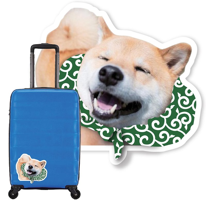 【 :toPET 柴犬系列 】- 行李箱貼紙 *防水、防刮、不易起泡、無痕可重用* - 貼紙 - 防水材質 多色