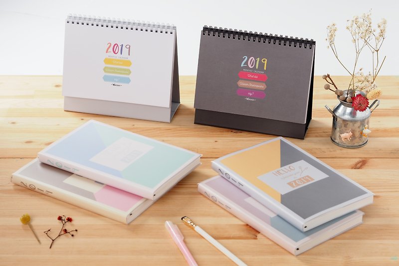 Limited Blessing Bag Goody Bag- Pulling Page 2019 Weekly Handbook X Multi Level 2019 Desk Calendar - สมุดบันทึก/สมุดปฏิทิน - กระดาษ หลากหลายสี