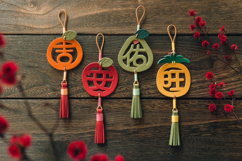 Leather Auspicious Fruit Spring Festival Ornament Dou Fang Ornament New Year Gift/W3-024 - Items for Display - Genuine Leather Multicolor