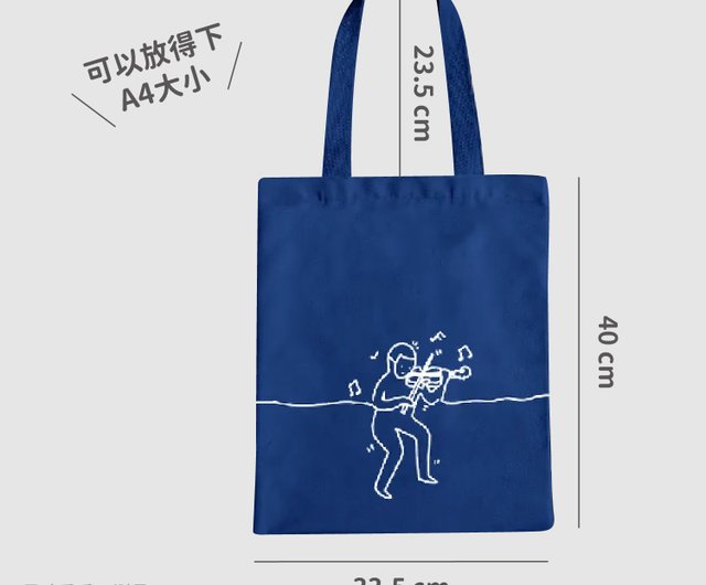 MD X subtle illustrator joint tote bag - Shop Musician
