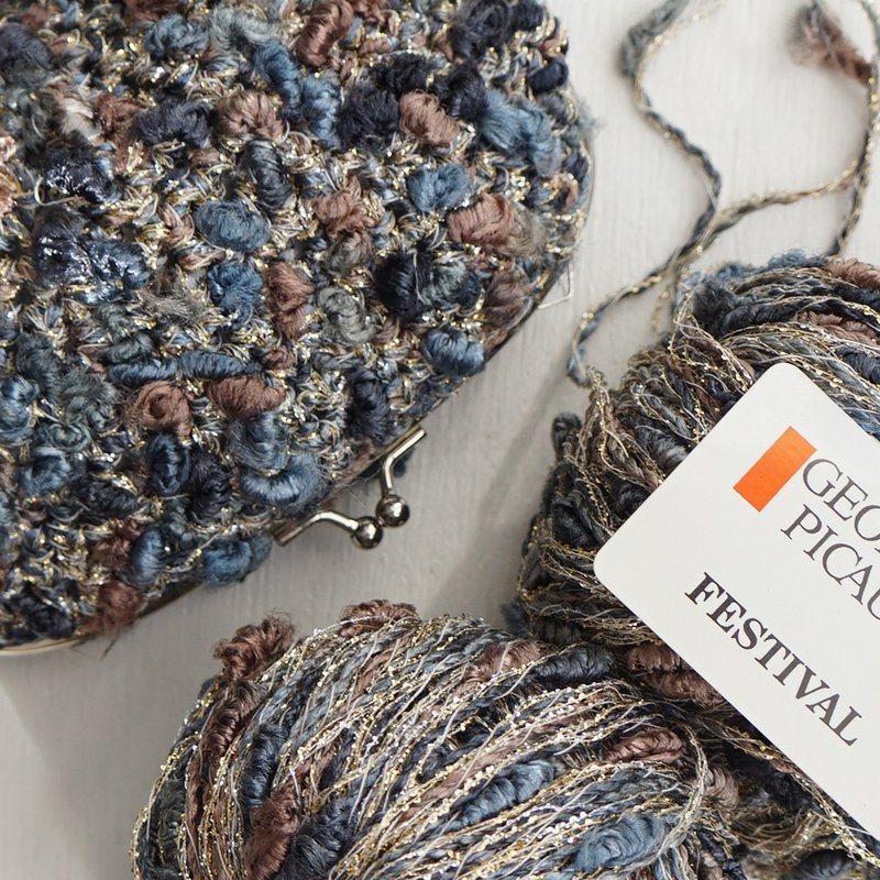 Ba-ba (m) Crochet pouch No.C1757 - 手拿包 - 其他材質 金色