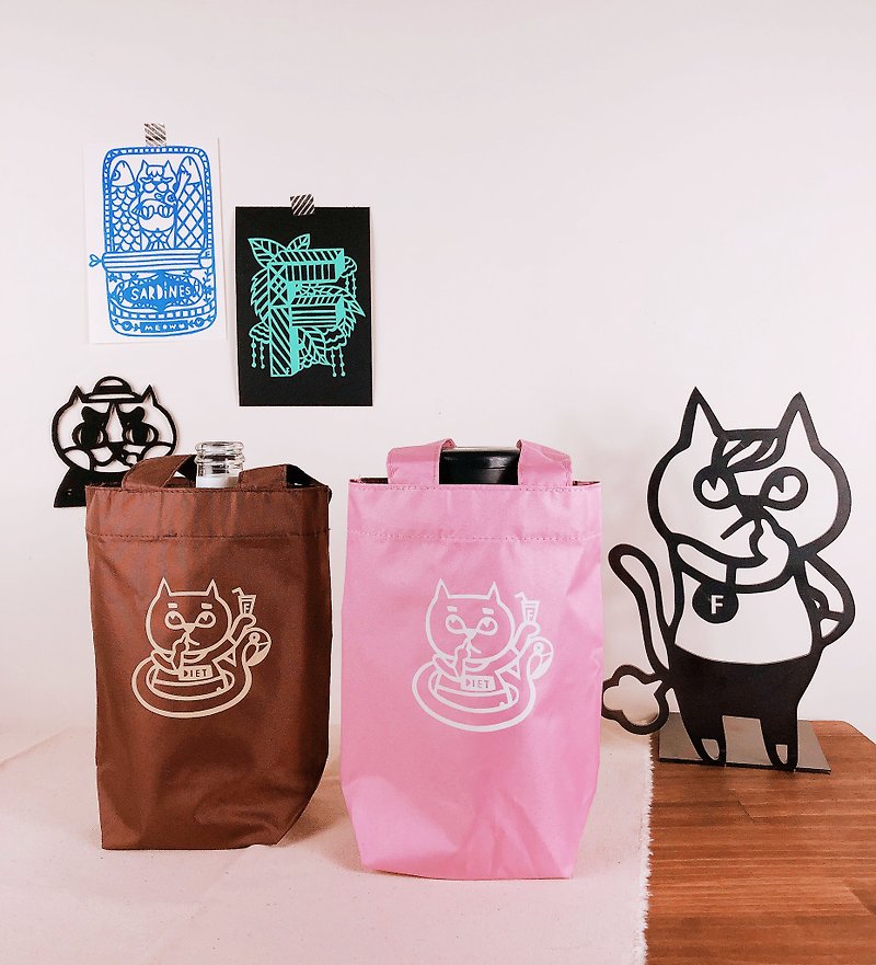 Packable Bag for Drink - Beverage Holders & Bags - Waterproof Material White