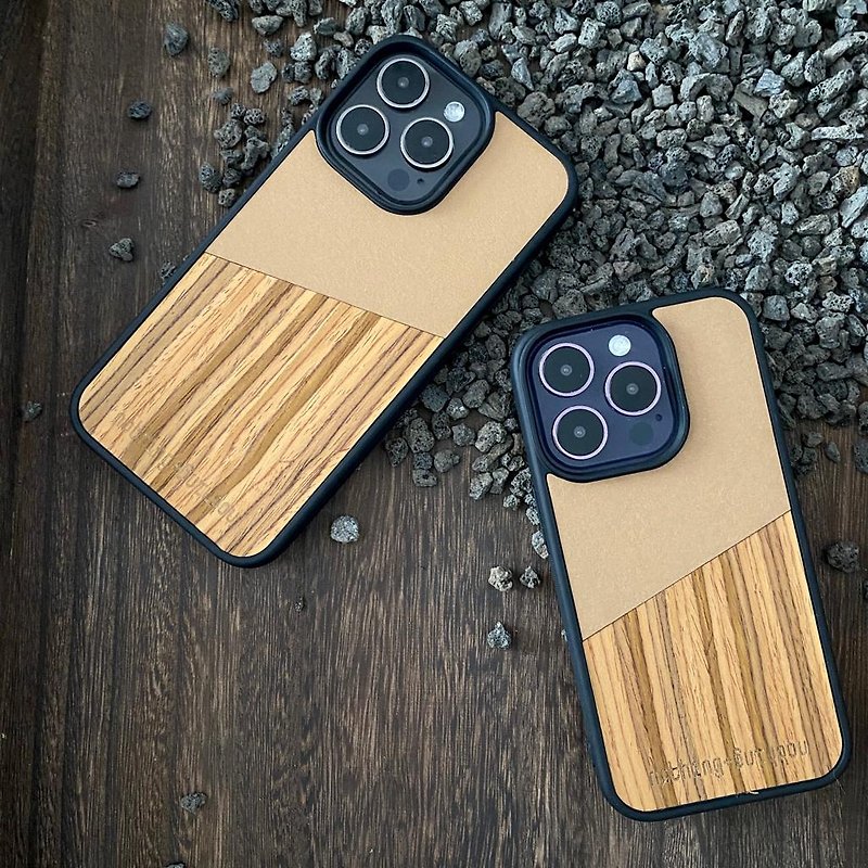 iPhone 14/ iPhone 14 Plus/ iPhone 14 Pro/ iPhone 14 Pro Max - Phone Cases - Wood Khaki