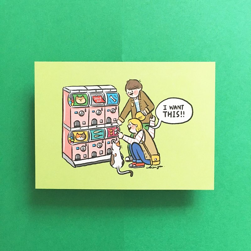(23) I want this / postcard - การ์ด/โปสการ์ด - กระดาษ หลากหลายสี