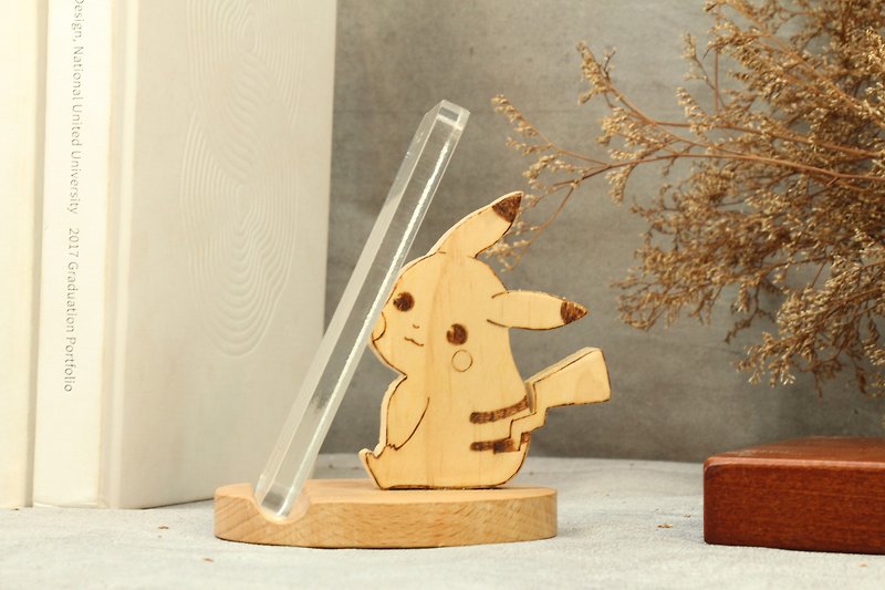 Phone Stand (Taichiug) - Woodworking / Bamboo Craft  - Wood 
