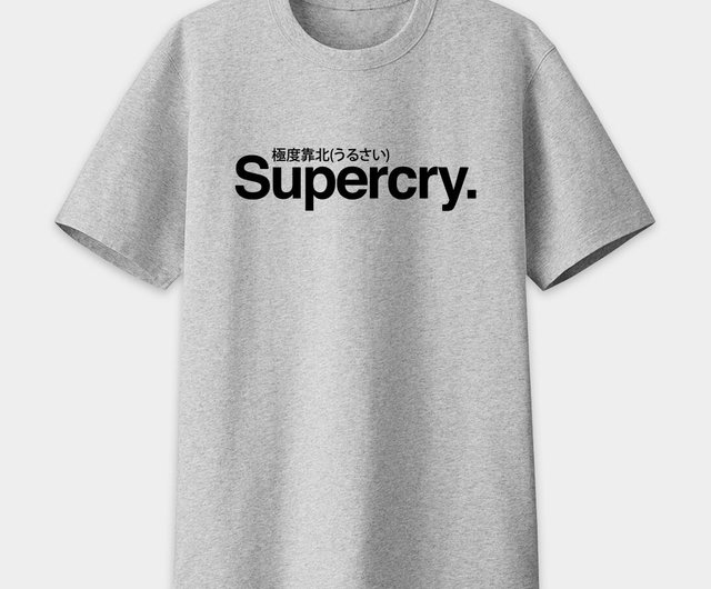 SuperCry エクストリーム ノース テキスト ジャパニーズ