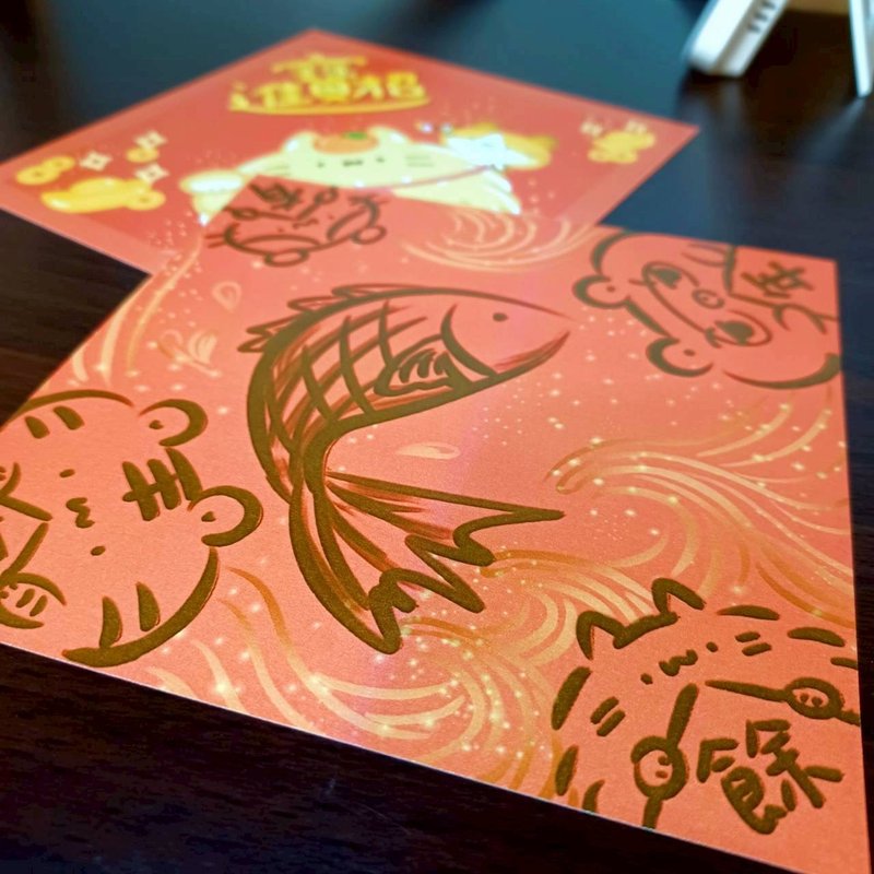 斗方大春聯 - 系列3 - 紅包袋/春聯 - 紙 紅色