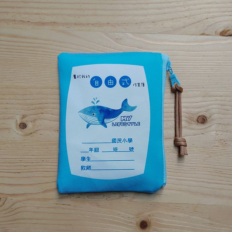 [Customized] Workbook Coin Purse_Whale - กระเป๋าใส่เหรียญ - เส้นใยสังเคราะห์ สีน้ำเงิน