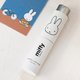 recommend-product