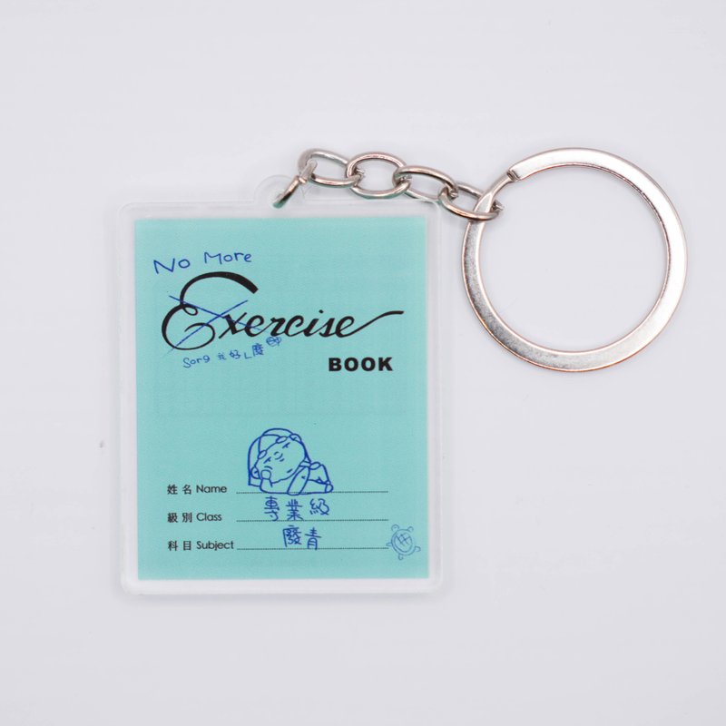 Wasted Green Genie Exercise Book (Blue) Keychain Keychain - Keychains - Plastic Multicolor