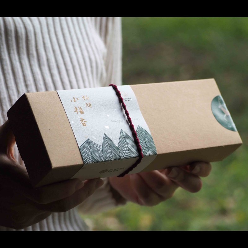 聖誕薰香禮盒【祈願小福香】隨身線香 香氛禮盒 好運線香 - 香氛/精油/擴香 - 木頭 多色