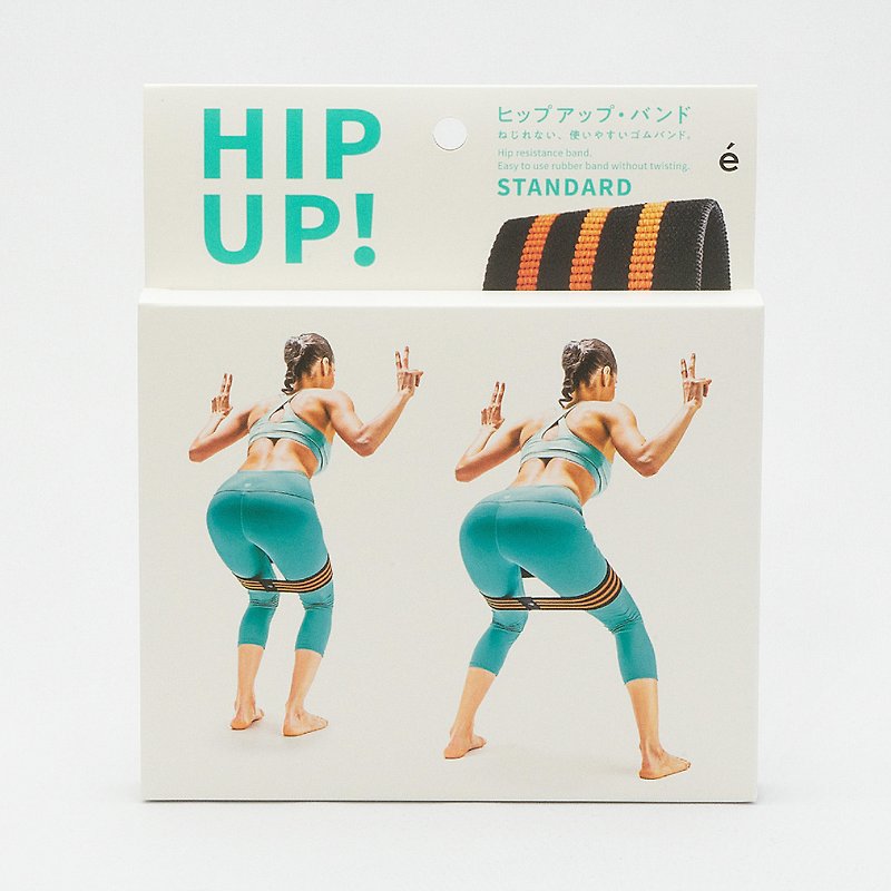 Japan Erugam buttocks circle basic hip belt elastic belt yoga equipment gift - Fitness Equipment - Polyester Orange