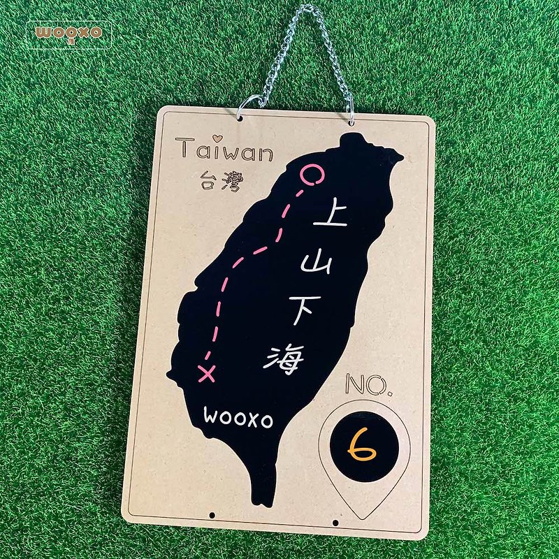 WOOXO 台湾風黒板 キャンプ用黒板 キャンプ用ドアプレート 絵画 - キャンプ・ピクニック - 木製 カーキ