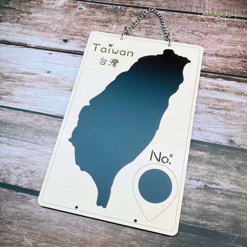 WOOXO 台灣 造型黑板 露營黑板 露營門牌 彩繪 - 露營用品 - 木頭 卡其色