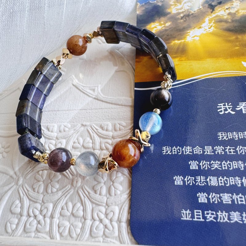 高品血滴堇青石手排 - 手鍊/手環 - 半寶石 