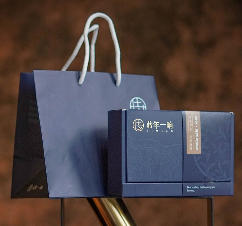 Yu tea paper bag - Other - Paper 