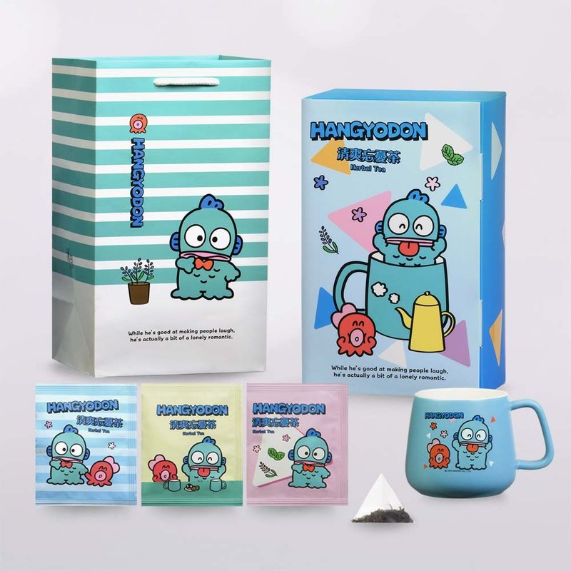 人魚漢頓x沐月清爽忘憂茶 - 茶葉/茶包/水果茶 - 瓷 藍色