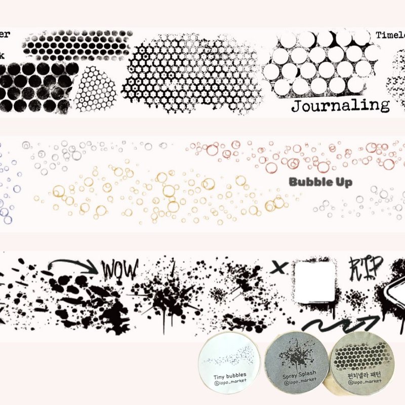 5% OFF Set_Free Art Masking Tape 3-piece Set— Punchinella,Spray,Bubble Pattern - 紙膠帶/和紙/PET - 其他材質 