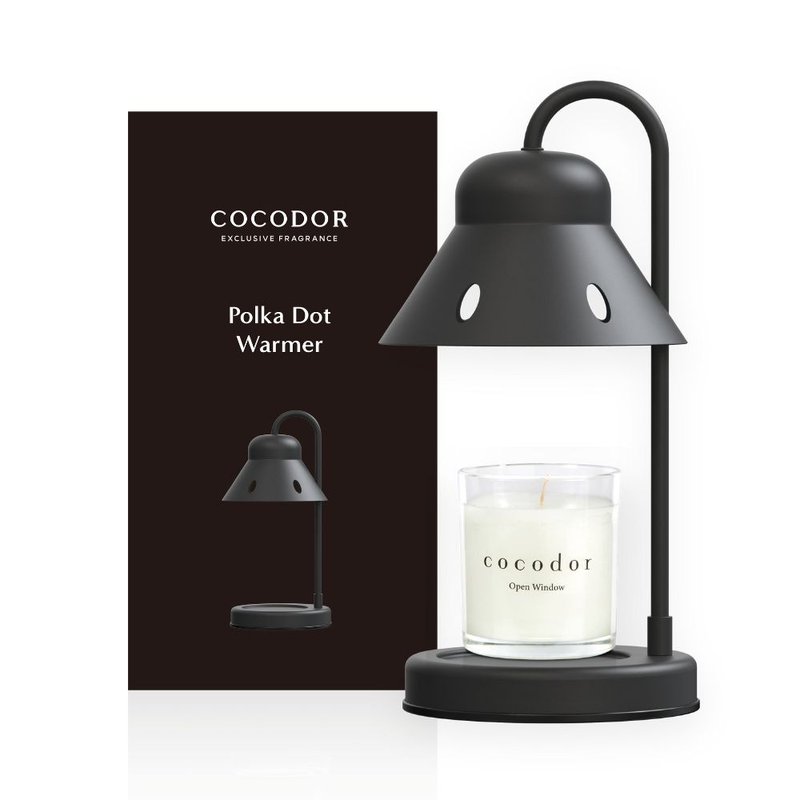 [Candle Melting Lamp Set] Cocodor-Timed Polka Dot Melting Candle Lamp + Scented Candle 170g - เทียน/เชิงเทียน - โลหะ สีน้ำเงิน