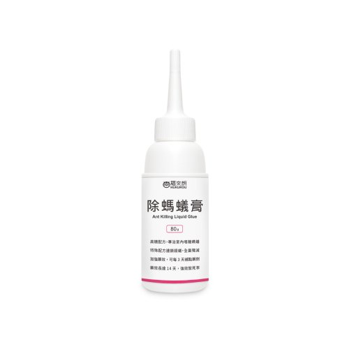 福來朗-居家除蟲專家 【限時特賣】除螞蟻膏 80g