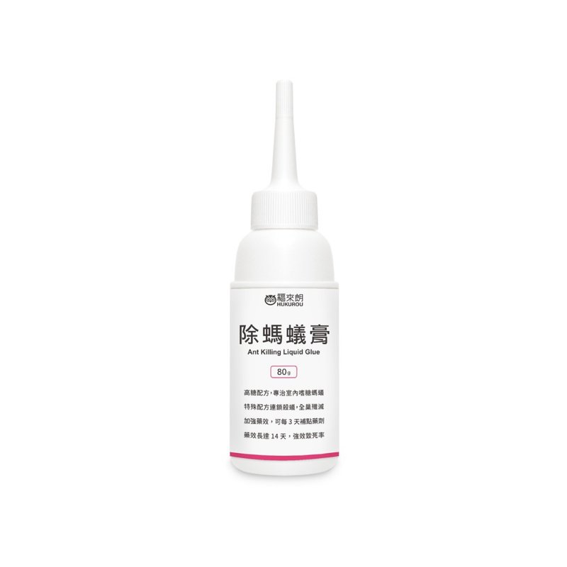 【限時特賣】除螞蟻膏 80g - 其他 - 其他材質 