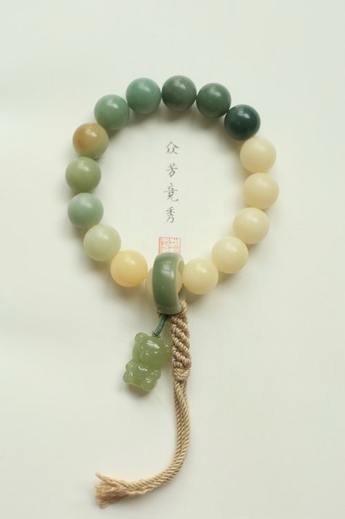 Angel's tears 天使之淚 Jewelry Design 天然原生菩提根 綠菩提跑環和田玉小熊設計手串手持s