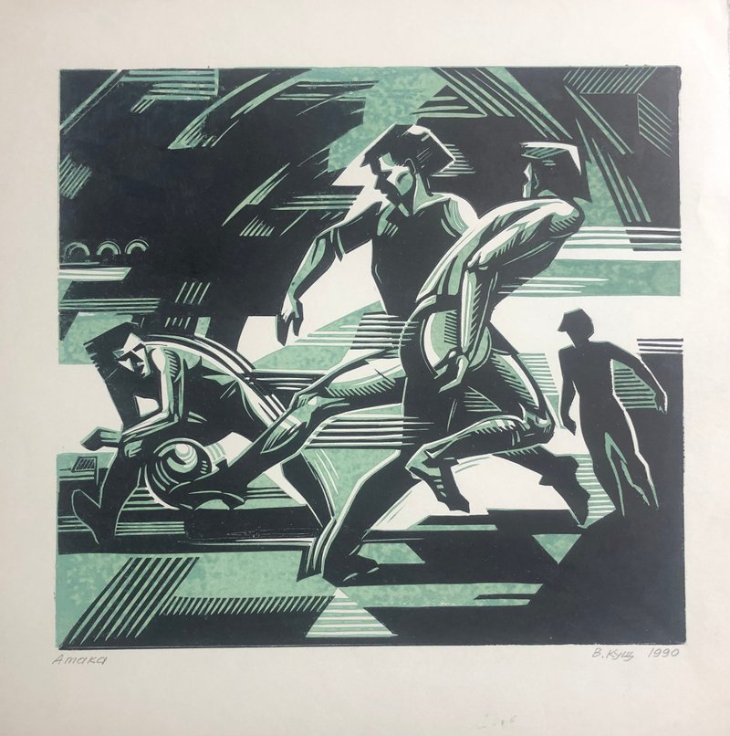 Football Attack Linocut on Paper Dynamic Art Wall Art Home Decor - 海報/掛畫/掛布 - 紙 
