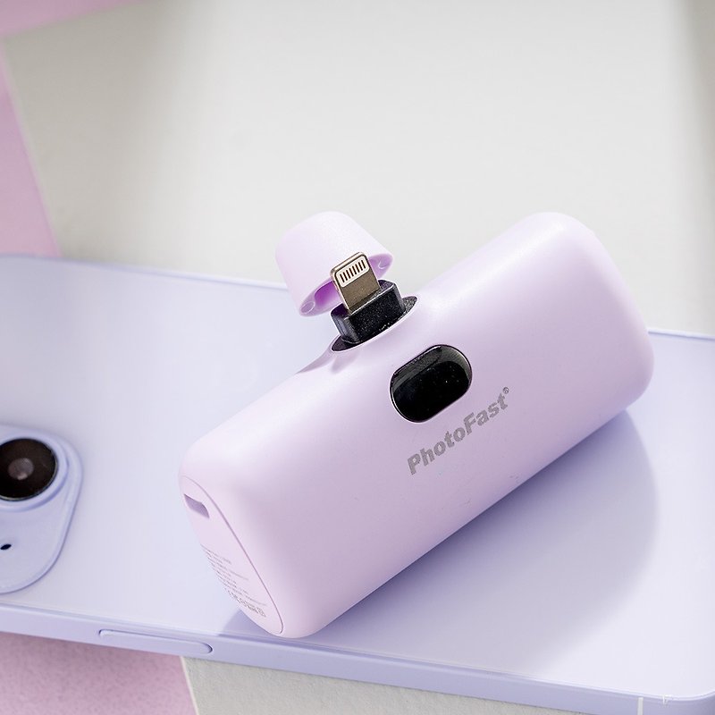 PhotoFast Lightning Power 口袋電源 5000mAh / 紫色 蘋果用 - 行動電源/充電線 - 塑膠 紫色