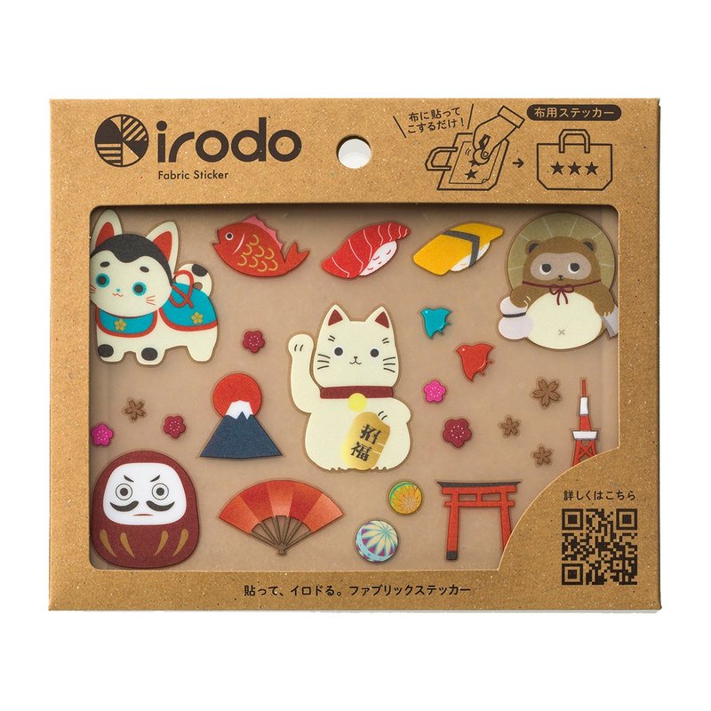 [irodo] Nitpon (non-iron transfer sticker for fabric) - สติกเกอร์ - วัสดุอื่นๆ หลากหลายสี