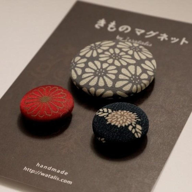 Chrysanthemum pattern Kimono magnet premium [Gray B] - แม็กเน็ต - ผ้าไหม สีดำ