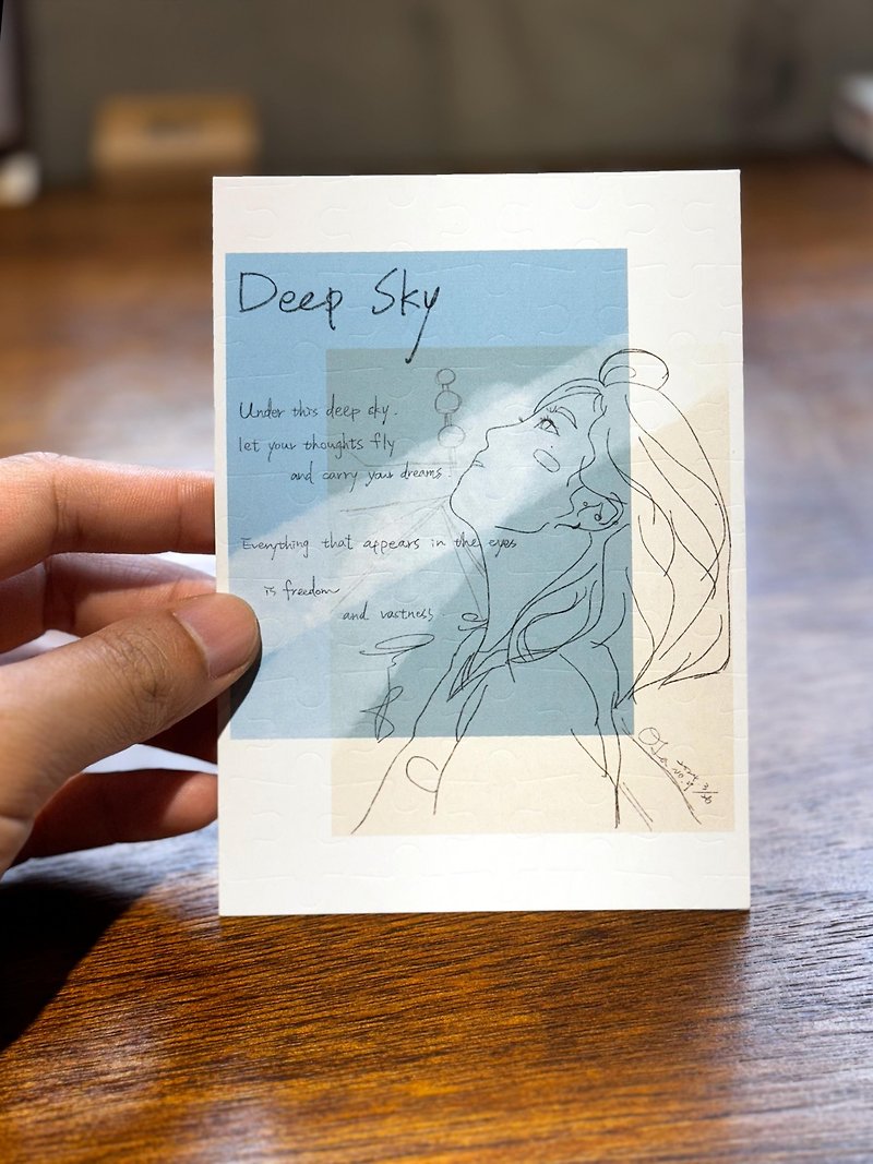 明信片 Vol.2 深邃的天空 - 心意卡/卡片 - 紙 藍色