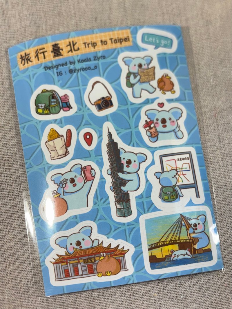 圖鑑貼紙-懶懶無尾熊旅行台北 - 貼紙 - 紙 藍色