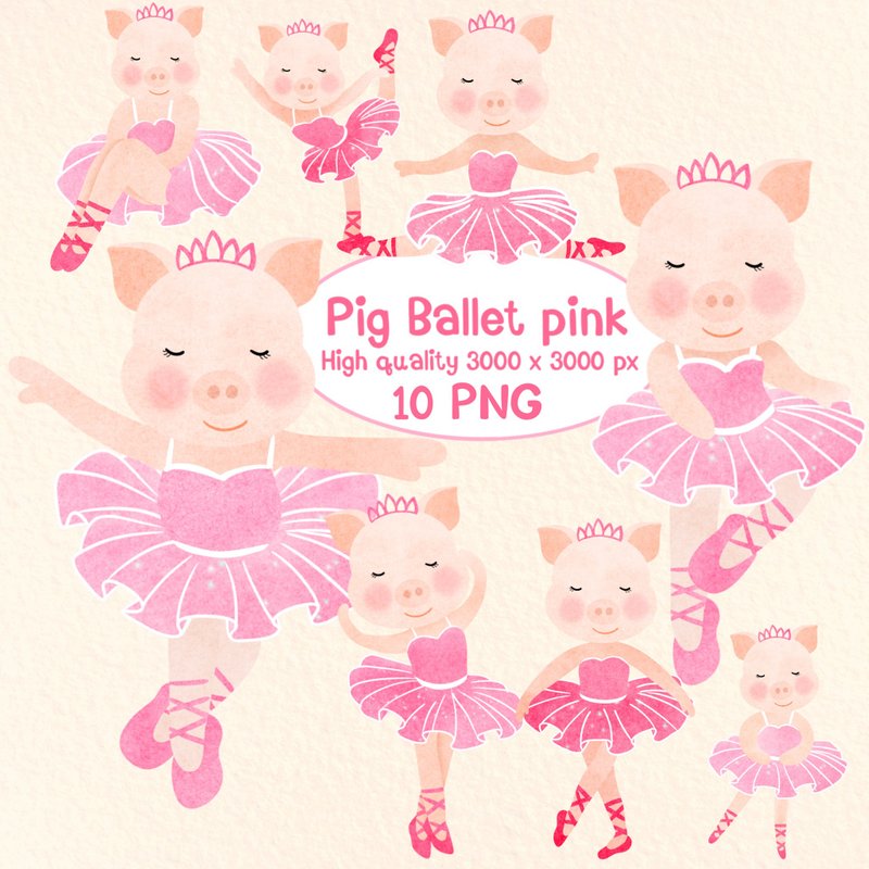 バレリーナ クリップアートピンクのブタのデジタル ダウンロード - 似顔絵・イラスト・挿絵 - その他の素材 