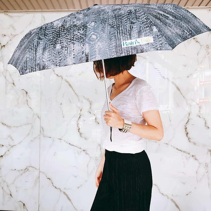 【台灣文創 Rain's talk】奢華蛇紋抗UV三折手開傘 - 雨傘/雨衣 - 防水材質 藍色