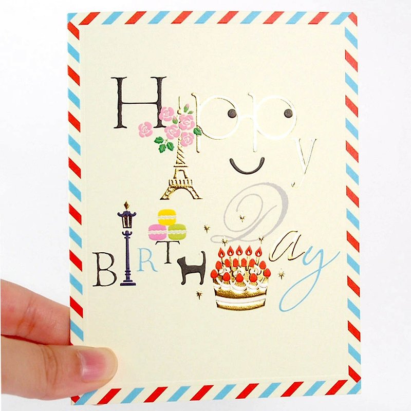 Eiffel Tower birthday style [Hallmark-Card Birthday Wishes] - การ์ด/โปสการ์ด - กระดาษ หลากหลายสี
