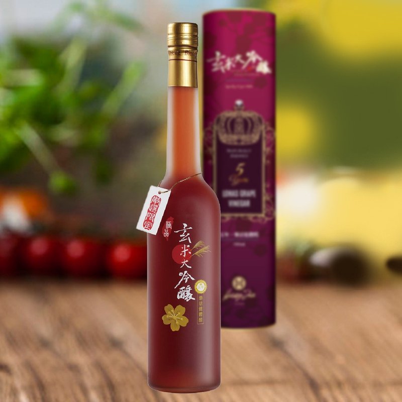 【TAIWAN XO OF VINEGAR】LOHAS HEALTH GRAPE VINEGAR AGED 5.0 YEARS - Vinegar & Fruit Vinegar - Other Materials White