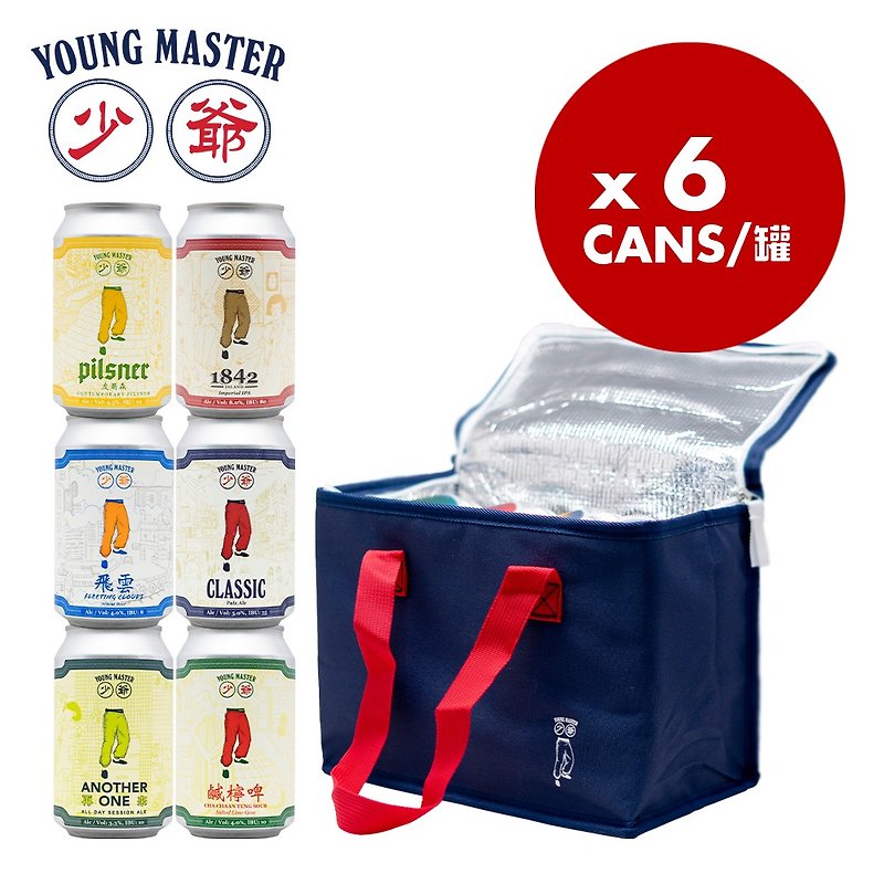 All in one + Cooler bag Mixed Pack【Craft Beer】6 can pack - แอลกอฮอล์ - โลหะ สีน้ำเงิน